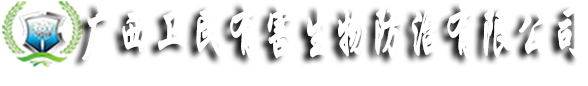常州食堂承包
