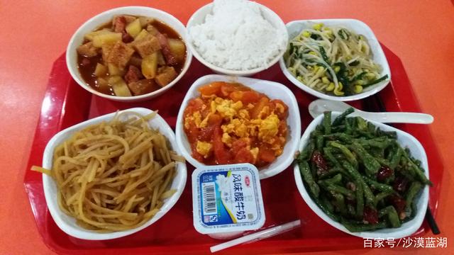 單位食堂就餐的好吃有哪些，看看網(wǎng)友怎